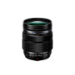 Olympus M.Zuiko Digital ED 12‑40mm F2.8 PRO II MILC Standard zoom lens Black
