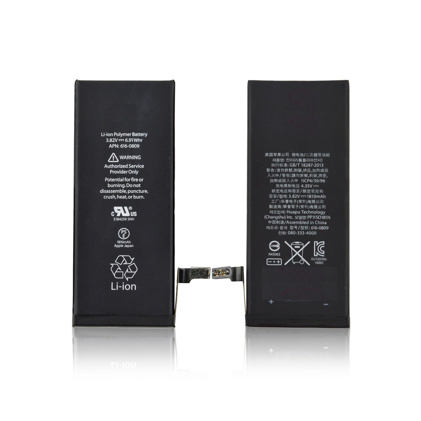 Coreparts Black Mspp6418 Mobile Phone Spare Part Battery