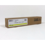 Data Direct Ricoh SPC430DN 431DN 440DN Toner Yellow Compatible 821075C