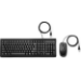 HP Wired Keyboard and Mouse 160