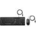 HP Tastatur und Maus 160, kabelgebunden