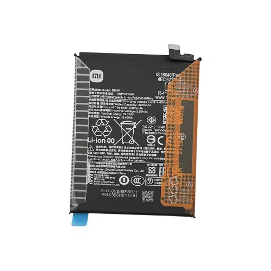 EU Product - Redmi Note 13 NFC 4G/5G Battery thumbnail
