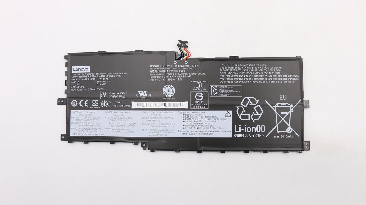Image of Lenovo Battery Pack LI CELXPERT 01AV475, Battery, Lenovo - Approx...