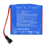 CoreParts MBXMED-BA756 huishoudelijke batterij Oplaadbare batterij