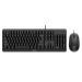 Philips 2000 series SPT6207BL/40 keyboard Mouse included Universal USB QWERTY English Black