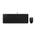 CHERRY DC 2000 toetsenbord Inclusief muis Universeel USB QWERTY Amerikaans Engels Zwart