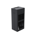 Ergonomic Solutions Kiosk center module (Integrated printer and scanner) - W:206, Black