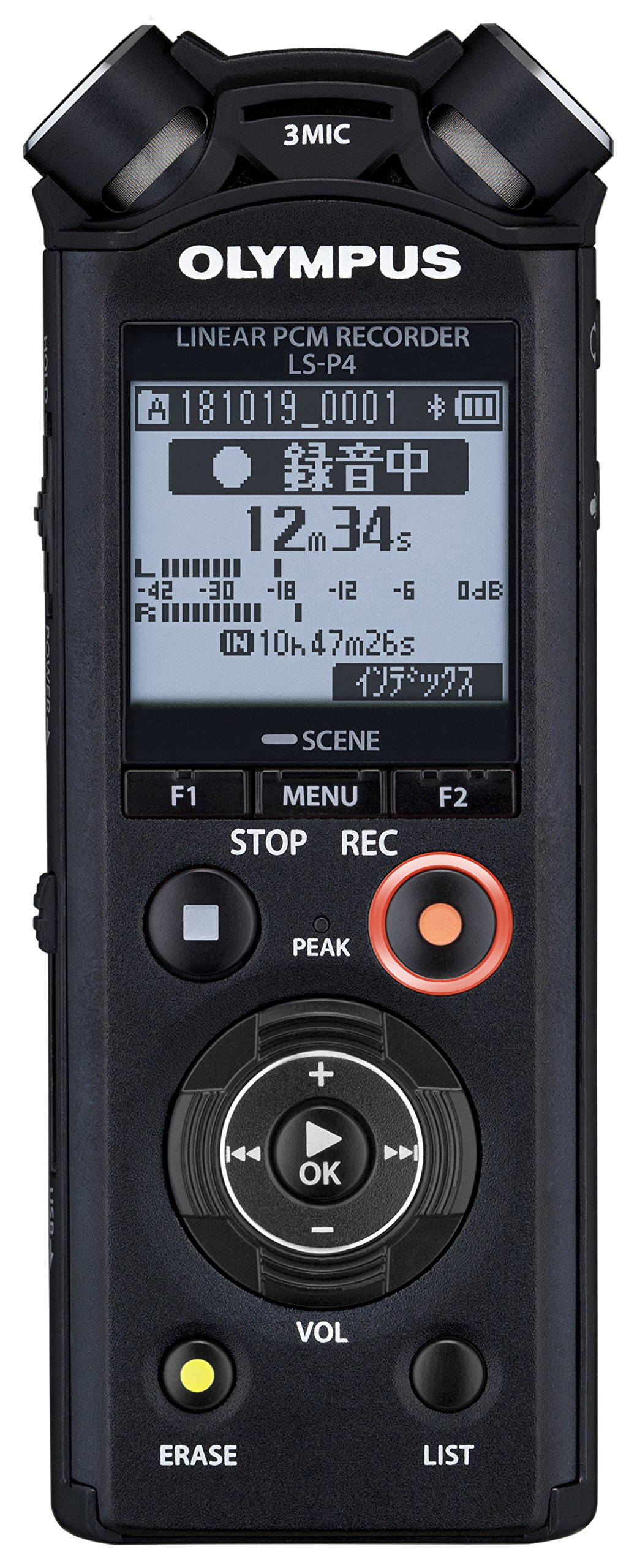 Image of Olympus LS-P5 Black