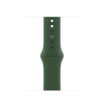 Apple MKU73ZM/A smart wearable accessory Band Green Fluoroelastomer