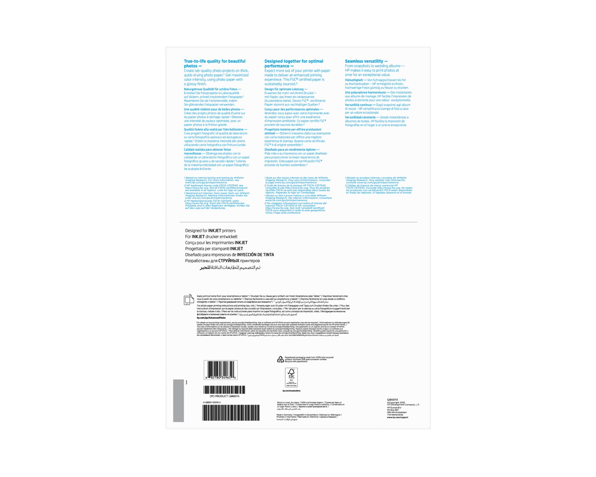 HP Advanced Glossy Photo Paper A3 250gsm (Pack of 20) Q8697A