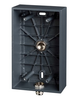 Image of 2N 9153003 mounting kit