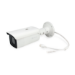 FCS-5092 - Security Cameras -