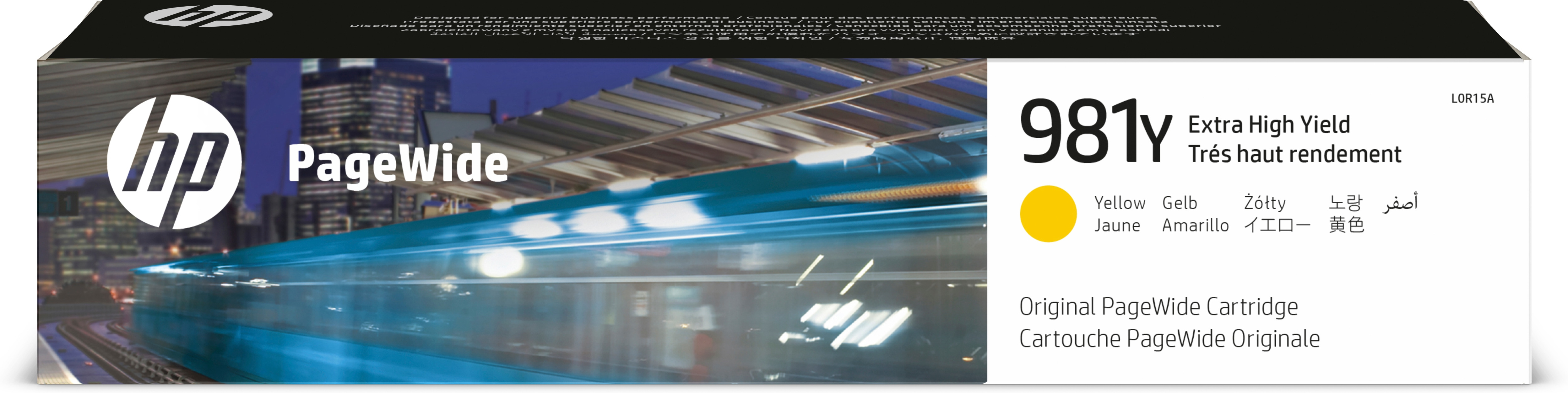 Image of HP L0R15A/981Y Ink cartridge yellow, 16K pages ISO/IEC 19798 183ml...