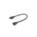 Vivolink Pro HDMI Cable F/M for wallplate