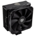 Kolink Umbra EX180 Black Edition Processor Hybrid cooler 12 cm