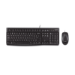 Logitech Desktop MK120