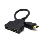 Gembird DSP-2PH4-04 HDMI cable HDMI Type A (Standard) 2 x HDMI Type A (Standard) Black