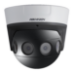 Hikvision DS-2CD6924F-IS Dome IP security camera Outdoor 4096 x 1800 pixels Ceiling/wall
