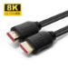 Microconnect 8K HDMI cable 1m