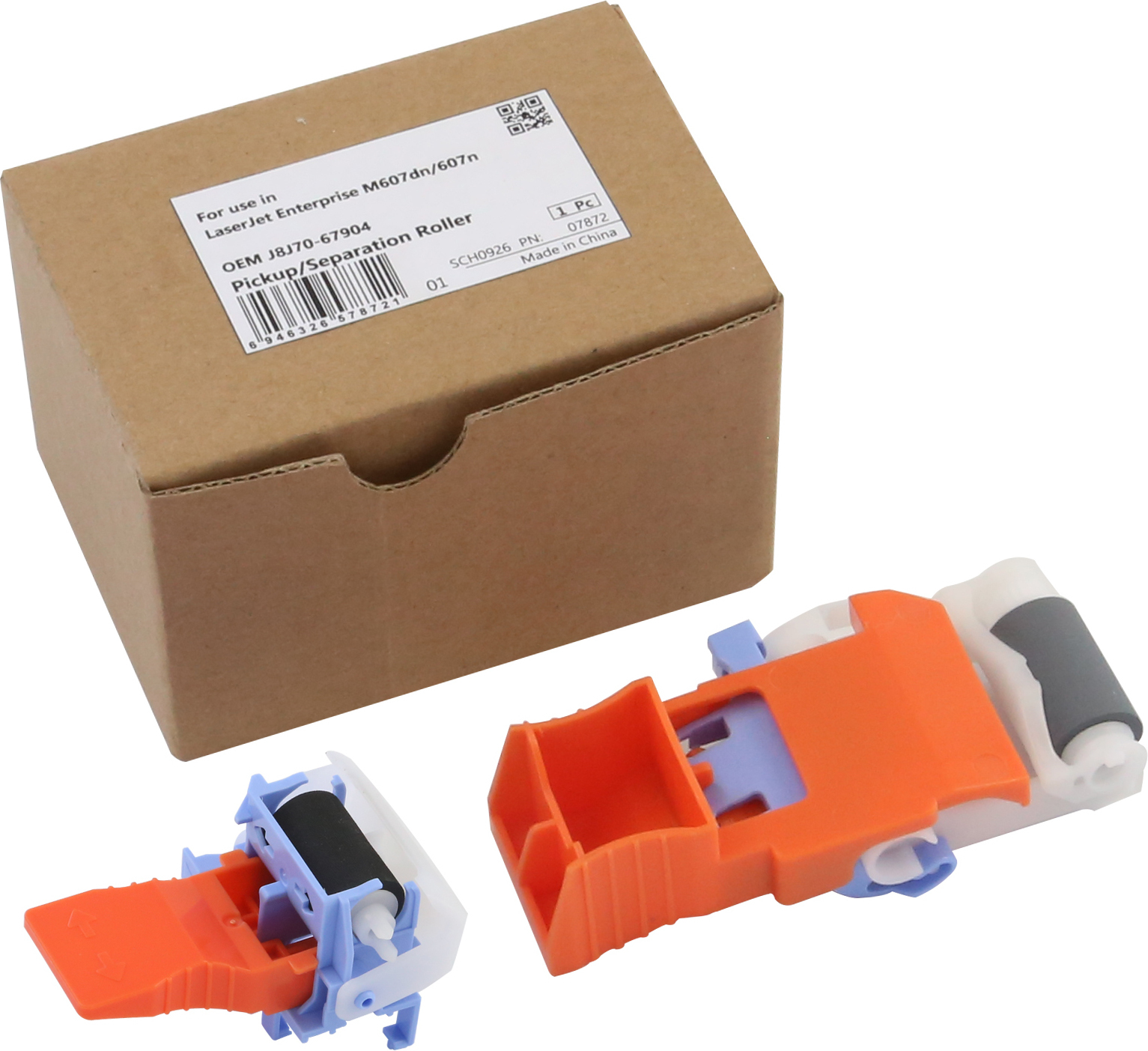 Image of CoreParts MSP7872 printer roller