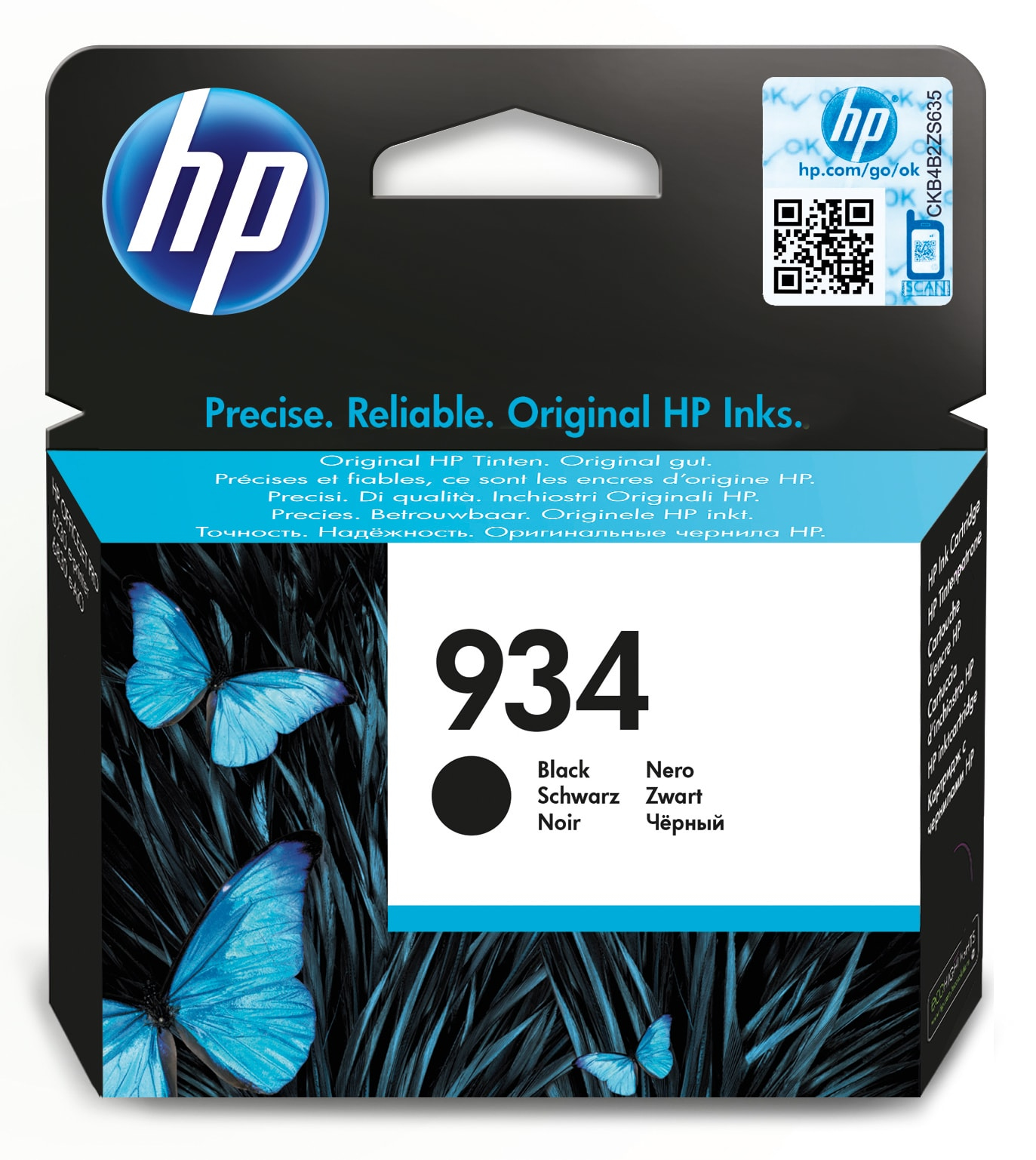 Image of HP C2P19AE/934 Ink cartridge black, 400 pages ISO/IEC 24711 10ml...