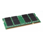 Hypertec 4GB DDR3-1600 memory module 1 x 4 GB 204-pin SO-DIMM