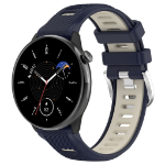 Samsung Galaxy Watch 6 Classic 43mm Watch Strap - Midnight blue/Starlight