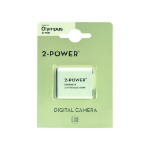 2-Power Digital Camera Battery 3.7v 1050mAh