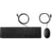 HP 320MK muis en toetsenbord met kabel voor desktop