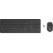 HP 330 Wireless Mouse and Keyboard Combination