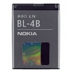 Nokia BL-4B Battery Grey