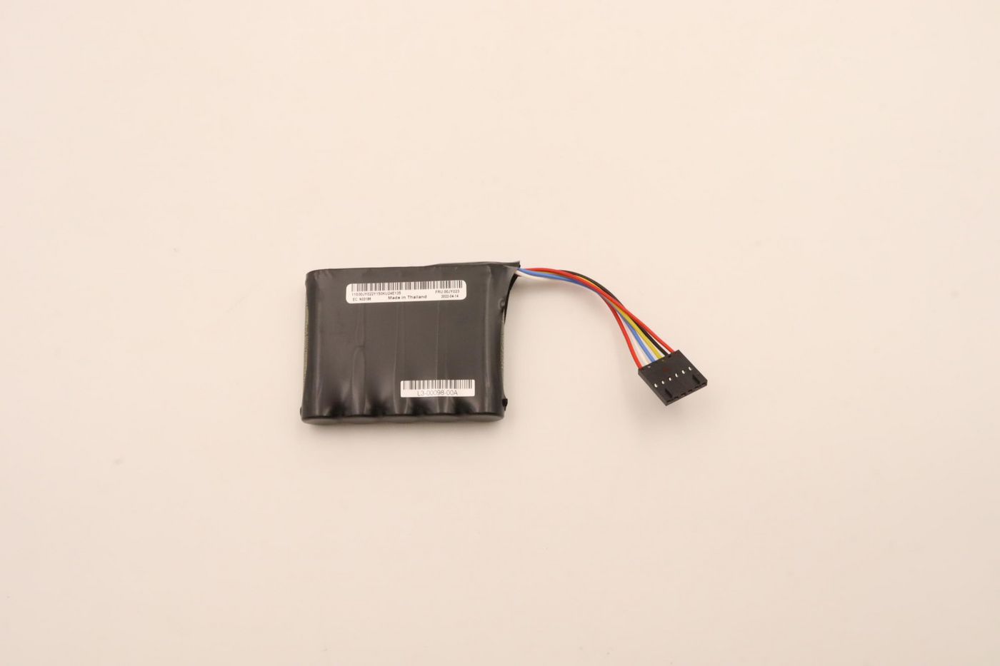 Image of IBM Serveraid M5200 Series 1GB **New Retail** Flash RAID 5 -...