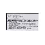 CoreParts MBXPOS-BA0341 printer/scanner spare part/accessory Battery 1 pc(s)