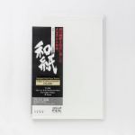 DPSB Awagami Premio Unryu - Postcard - 100 x 150mm - 165gsm