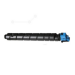 Katun 52821 Toner-kit cyan, 20K pages (replaces Kyocera TK-8525C) for KM TASKalfa 3552/3553