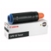 Canon GPR-19 toner cartridge Original Black
