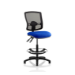 Dynamic KC0309 office/computer chair Padded seat Mesh backrest