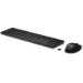 HP 655 Wireless Keyboard and Mouse Combo