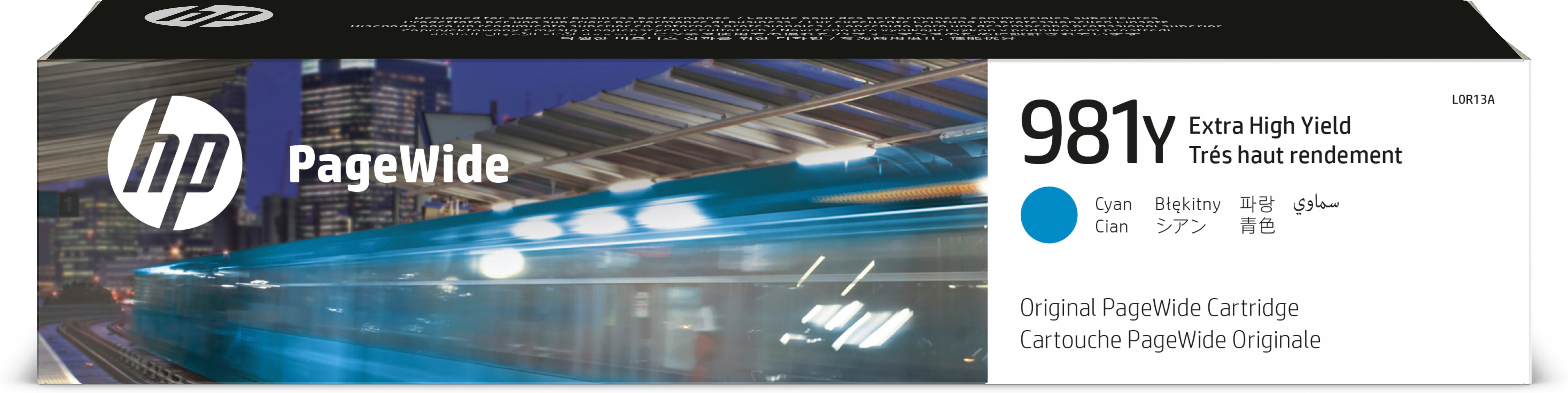 Image of HP L0R13A/981Y Ink cartridge cyan, 16K pages ISO/IEC 19798 183ml...