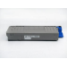 CTS Remanufactured OKI C712M Magenta 46507614 Toner
