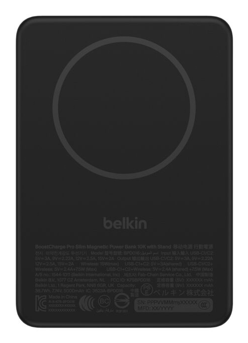 Belkin Slim Magnetic Power Bank 10K with Qi2