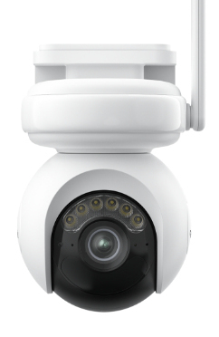 Reolink Argus Series Argus PT Ultra Bulb IP security camera Outdoor 38