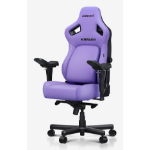 Anda Seat Kaiser 4 Gaming armchair Upholstered seat Purple