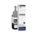 Epson T6731 Black ink bottle 70ml