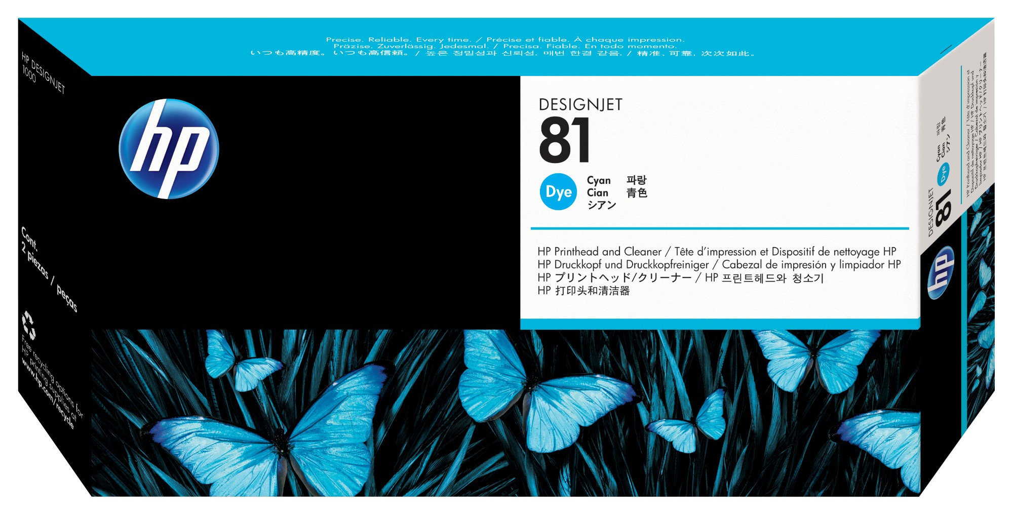 HP C4951A|81 Printhead cyan 13ml for HP DesignJet 5000