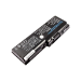 CoreParts MBI1840 laptop spare part Battery