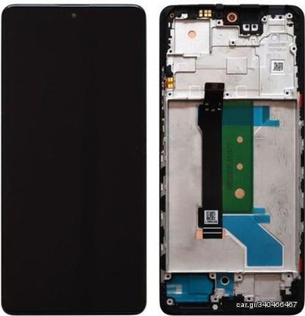 EU Product - Redmi Note 12 Pro Plus Display thumbnail