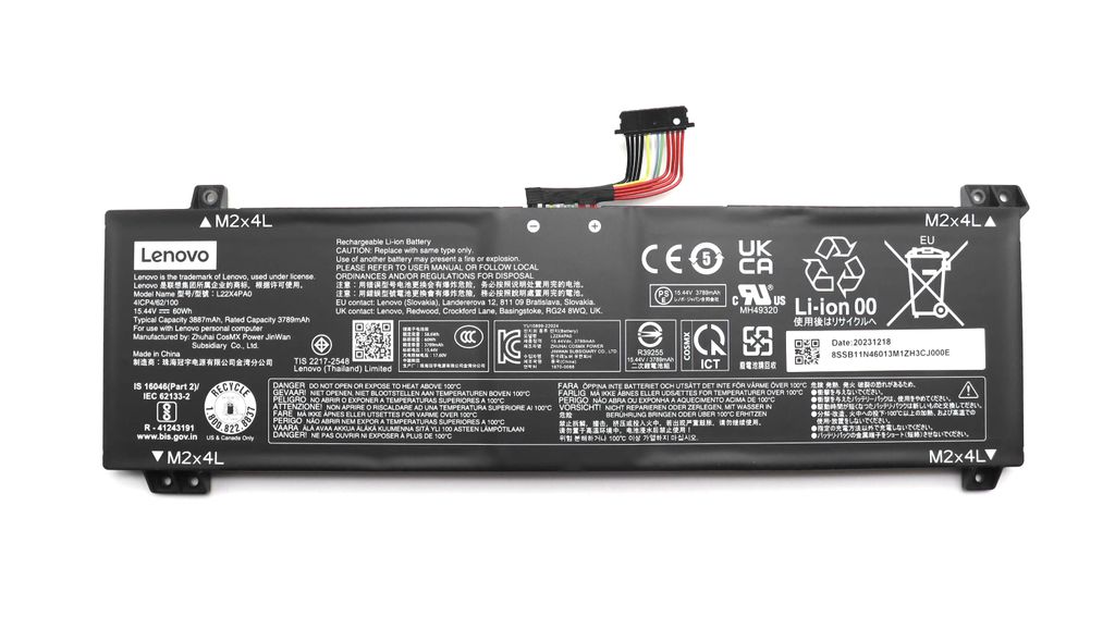 Lenovo 60Wh 4-cell lihium-ion