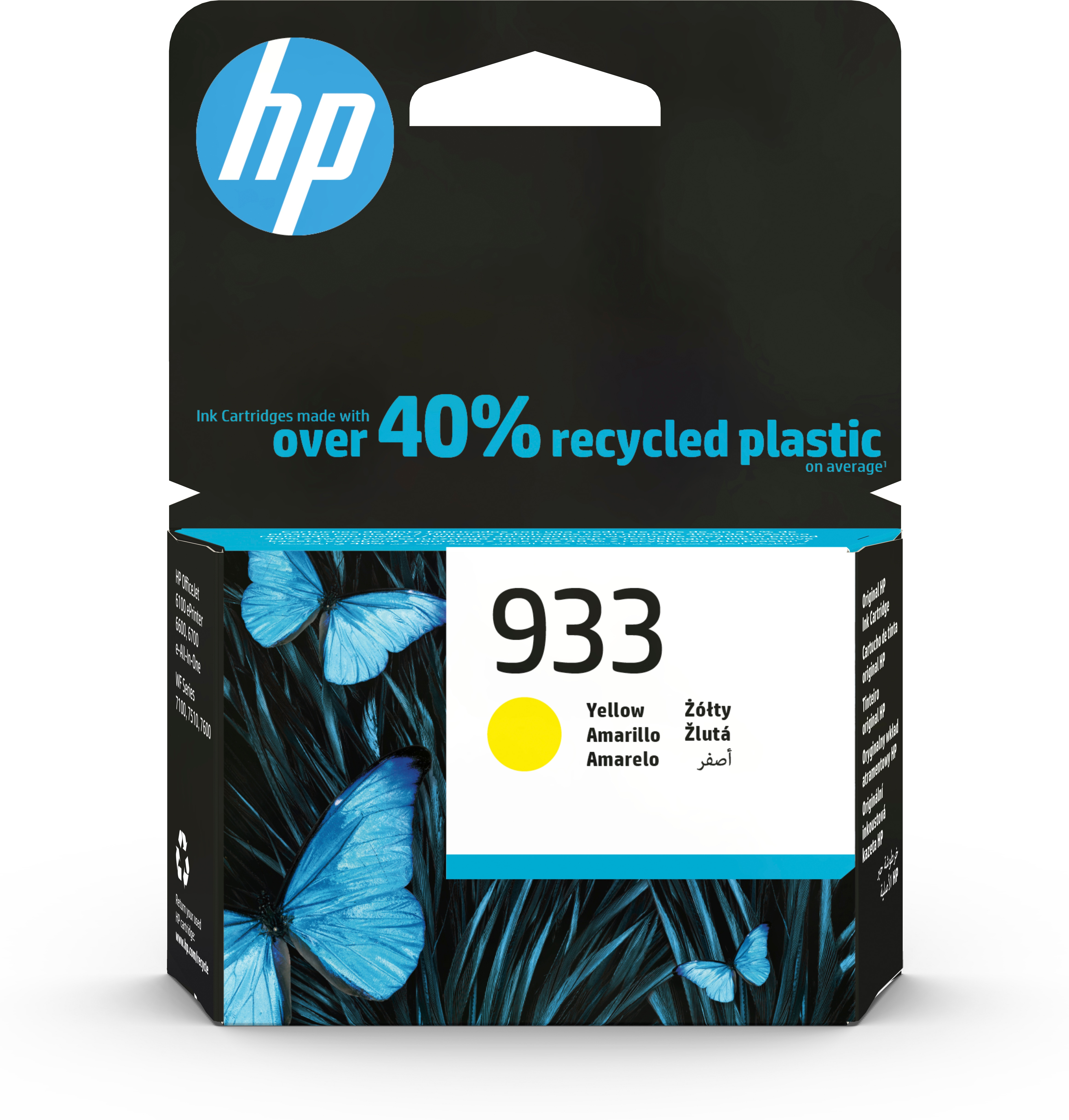 Image of HP CN060AE/933 Ink cartridge yellow, 330 pages 3.5ml for HP...