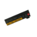 CoreParts 0C52862-CP laptop spare part Battery